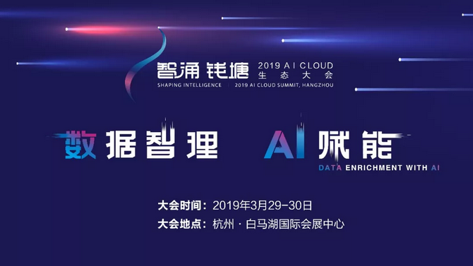 ��ӿ�X(qi��n)��2019 | ����6000ƽ�ס����Д�(sh��)�ֳ��С�