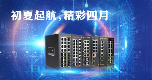 ������,�������¡�����W(w��ng)ҕȫ��չ���ͻ���A��