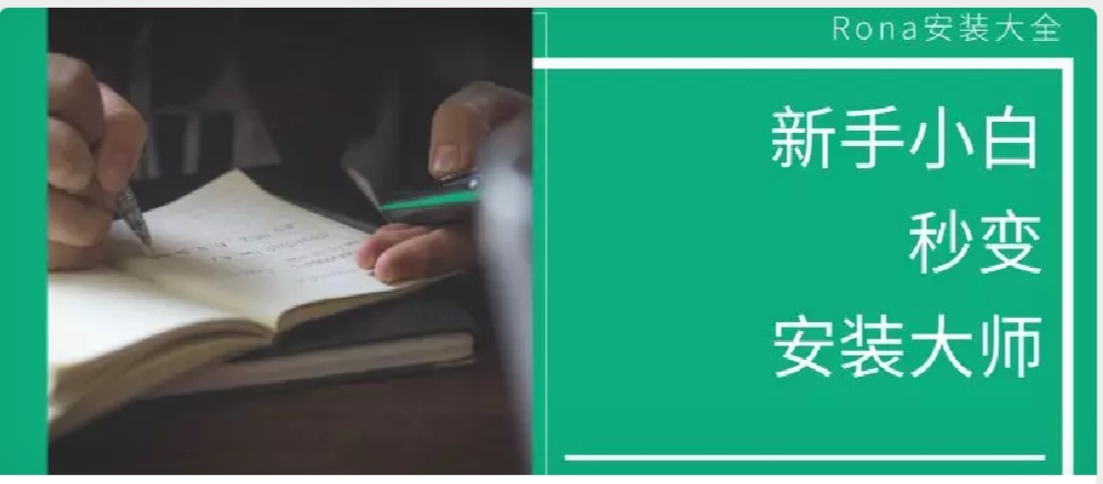 �P���l�C�İ��b��������˽����