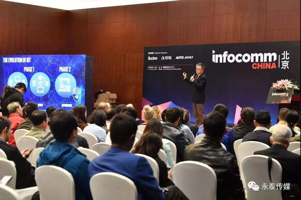 �y���ИI(y��)ӭ��(zh��n)�¼��g�oԪ������IFC 2019�߷���h���O��