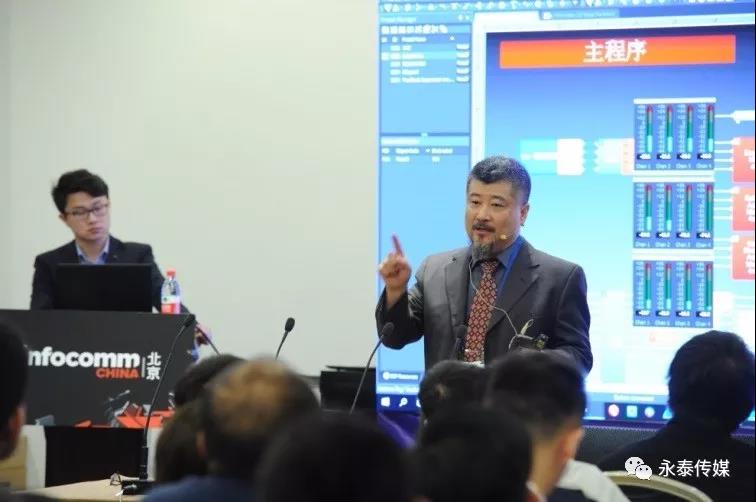 ����InfoComm China 2019չ�� ��������ҕ�l���ʁ��u��