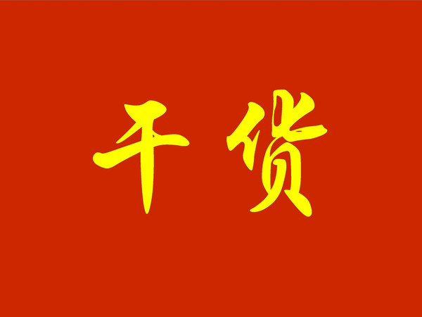 ������(li��n)�W(w��ng)�I(l��ng)����(xi��ng)��(gu��)�Ҙ�(bi��o)��(zh��n)��ʽ����