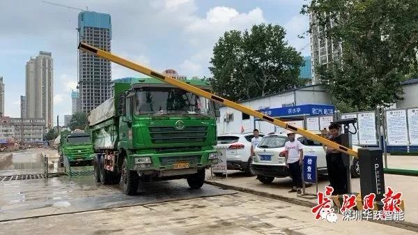 �A�S����������h�ǻ۳��н��O(sh��)����������܇(ch��)�T(m��n)��ϵ�y(t��ng)ȫ