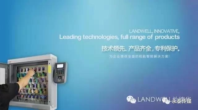 ʲô��RFID耳����ܹ���