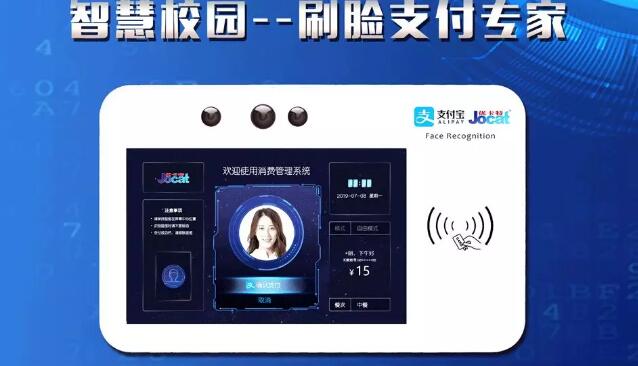 ��ˢĘ�����(y��u)����ˢĘ֧������