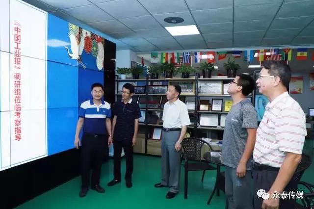 �����Ƽ���(chu��ng)���D(zhu��n)�����������L��I��I(y��)�ҚW�ƽ