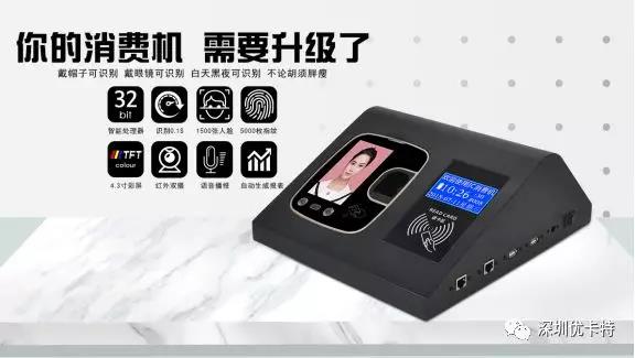 ����(y��u)���ء���Ę��ָ�y��ˢ������һ�R�e���g(sh��)�������뼉