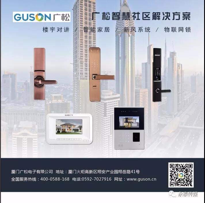 �V�����|���İ�ȫ���o����