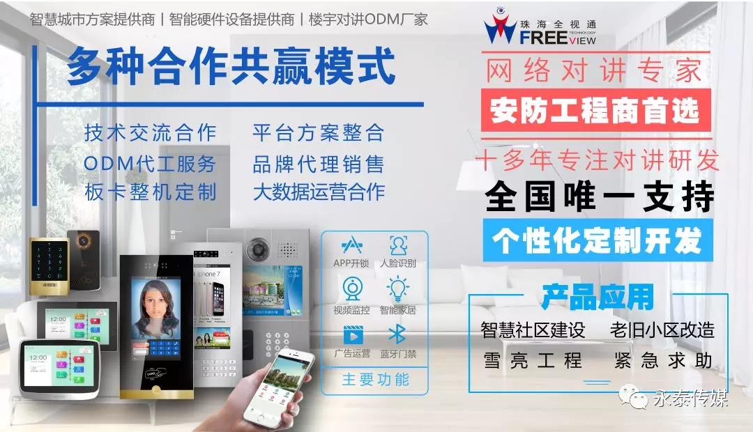 �麣ȫҕͨ|��ע�������v���Թ������������쌣�I(y��)Ʒ�|(zh��),