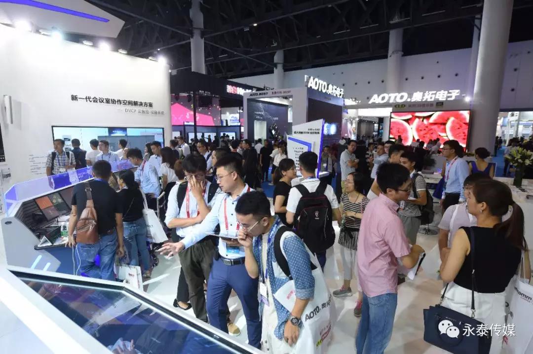 ��Ӌ�r2�� | �ɶ�InfoComm China 2019�����_Ļ��