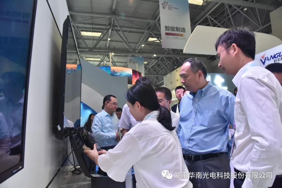 �����Ј�(ch��ng)����˾�ǻ۰�ȫ�a(ch��n)Ʒ����2019�Ї����H���ܮa(ch��n)�I(y��)