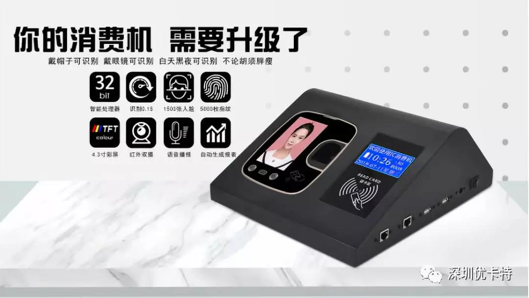 ����(y��u)���ء���Ę��ָ�y��ˢ������һ�R�e���g(sh��)�������뼉