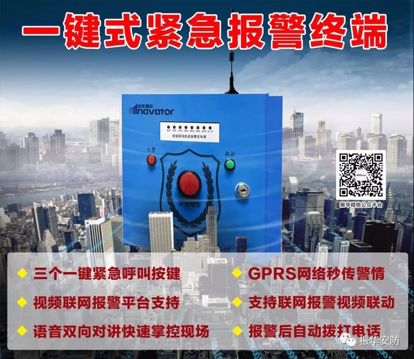 ��С�W(xu��)�׃��@һ�I�o����(b��o)��ϵ�y(t��ng)