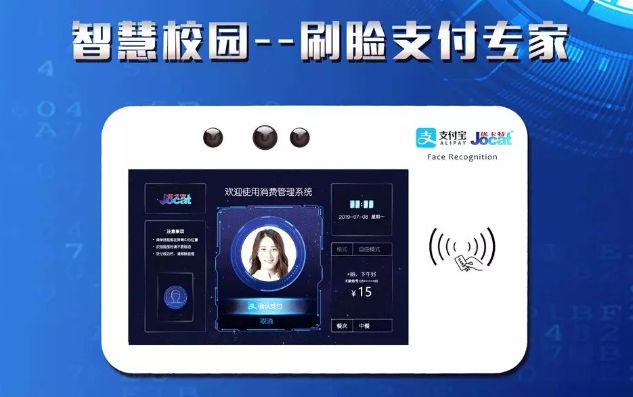 ��ˢĘ�����(y��u)����ˢĘ֧������