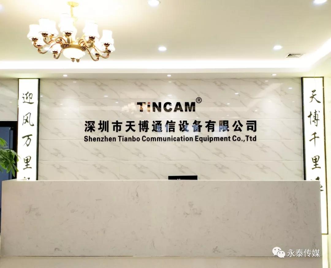 ���ˣ�����һ����ԡ��첩ͨ�š����]����