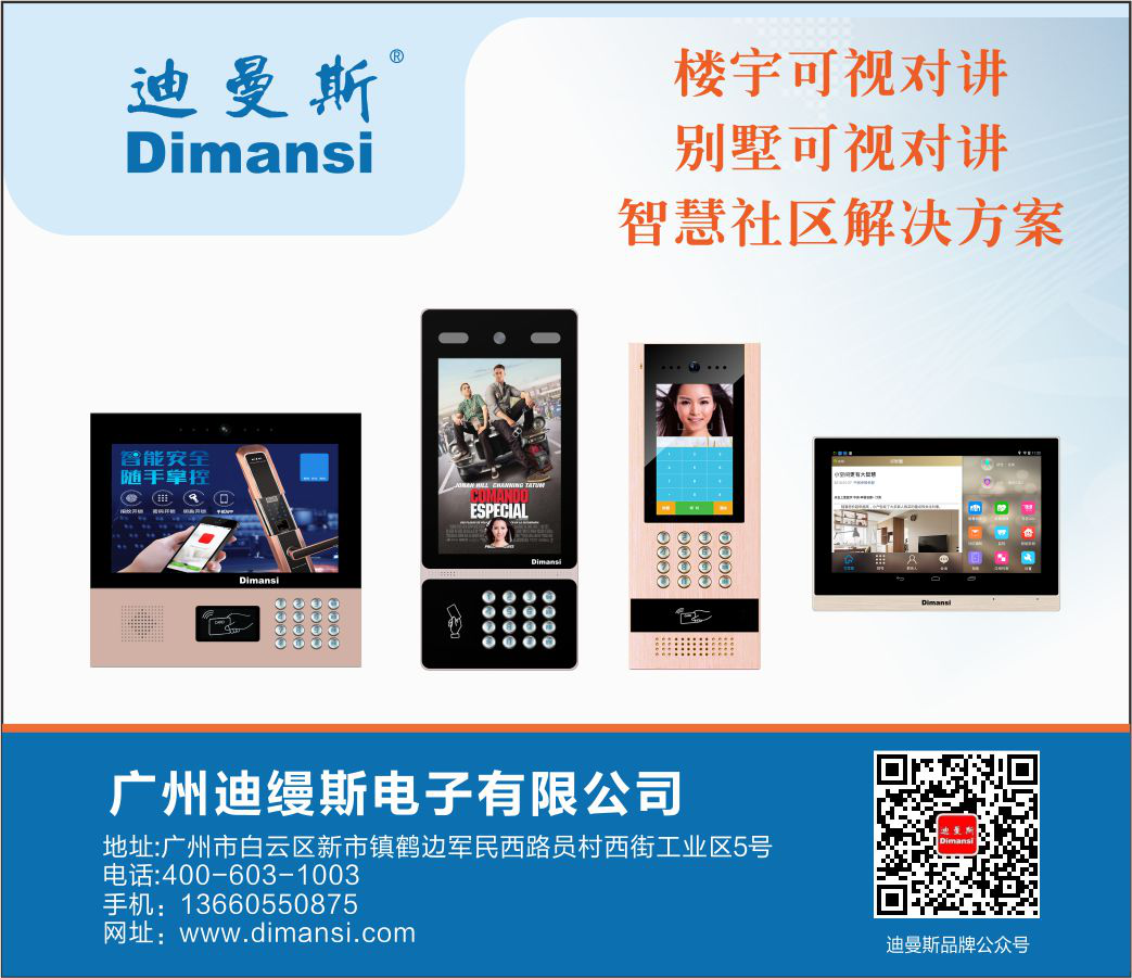 �V�ݵϿz˹������޹�˾