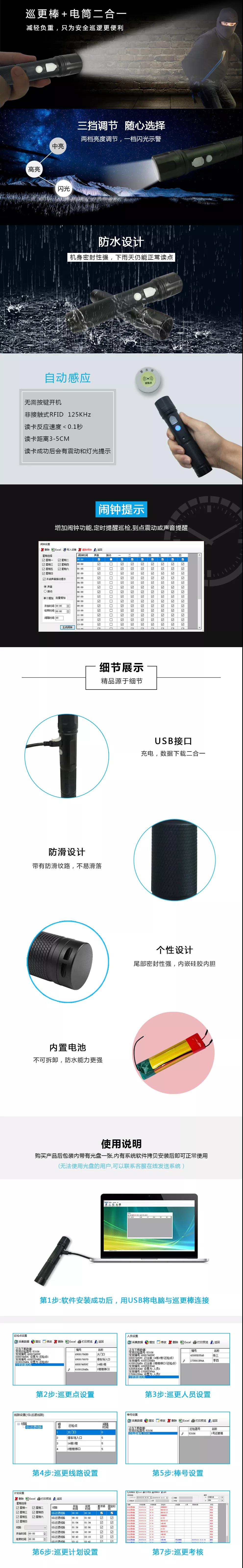 �ɶ����FѲ�zϵ�y(t��ng)��(y��ng)�ð���