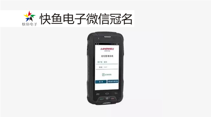 �����ⶨ�ơ�Ѳ���� 200 �֙C(j��)Ѳ��