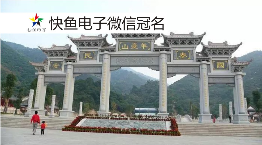 �Ŀ����(zh��n)�����^(q��)�C�ϰ�������ϵ�y(t��ng)������o���_ɽɭ�ֹ�