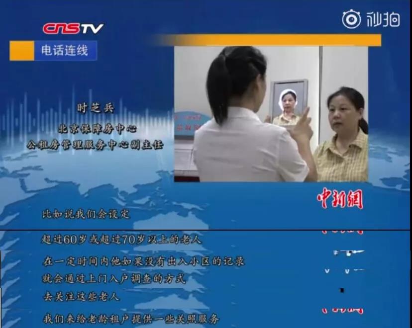 ���T�����T�����]�P(gu��n)ϵ