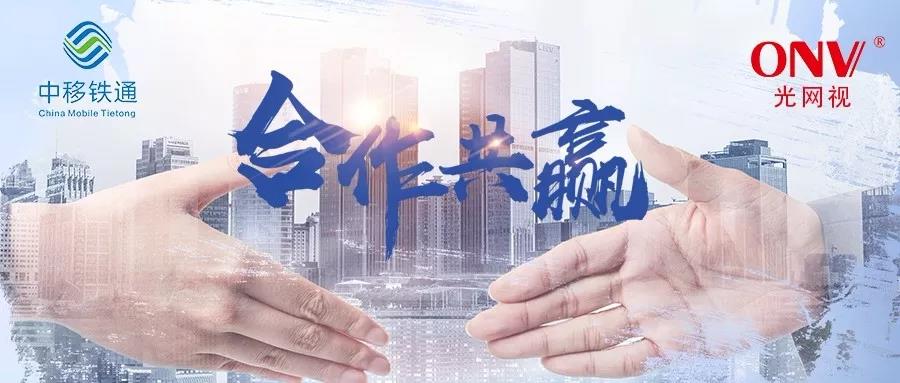 ��W(w��ng)ҕ�c�����Fͨ�����(zh��n)�Ժ����f(xi��)�h����ͬ������������