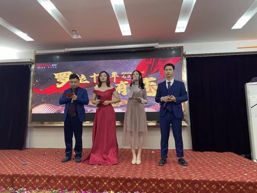 �_������ح2020Ԫ���������(hu��)�A�M�Y(ji��)����