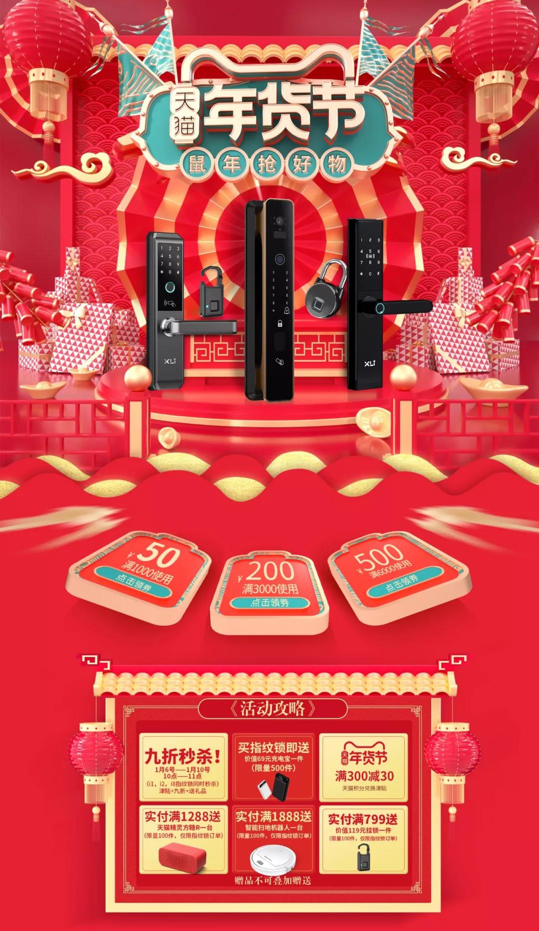 BECK���ˡ� ��؈��؛��(ji��)-���꓌����