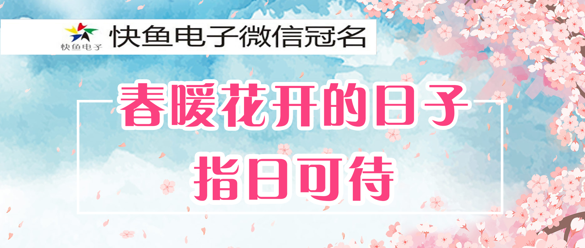 ��ͨ�\ݔ�������L(f��ng)�U�؅^(q��)����ȫ��֏�(f��)���l(xi��ng)��·�\ݔ����(w��)