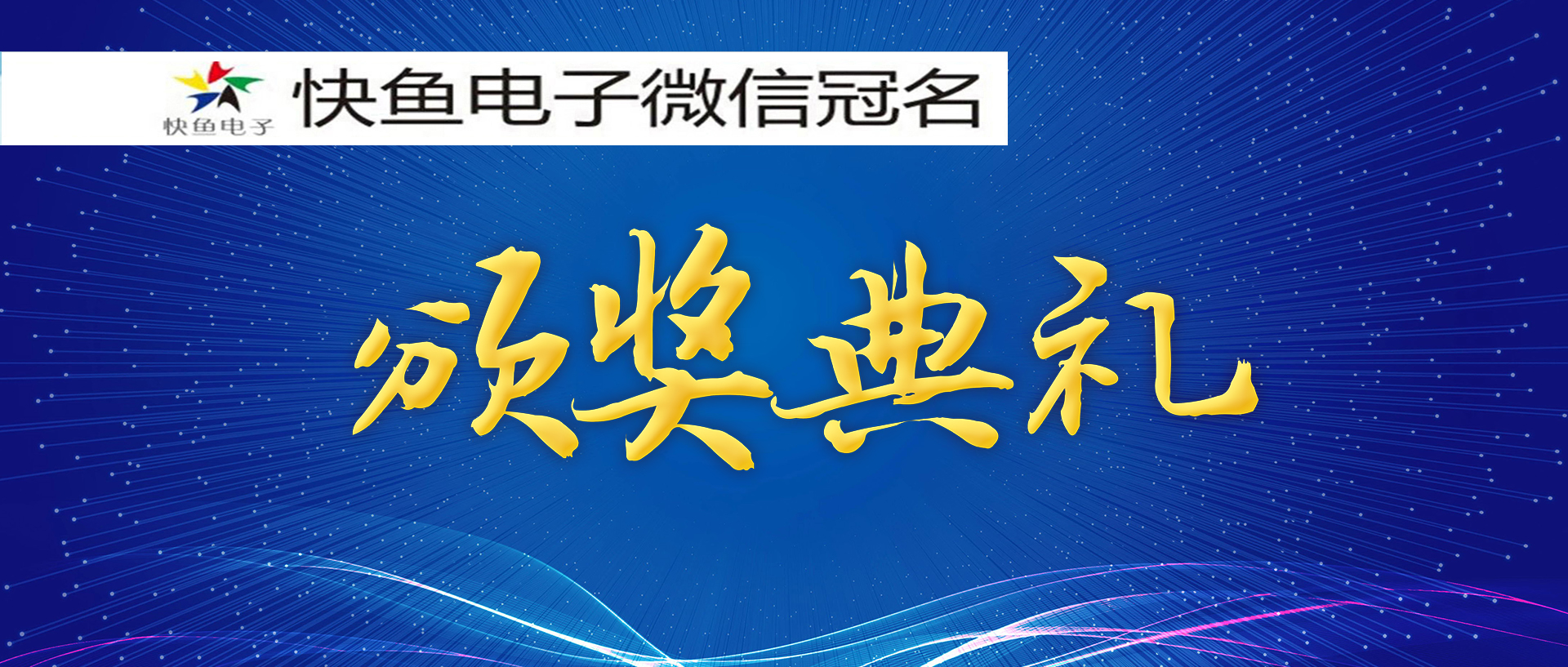 ��̩��ý�����C����Y���ƪ