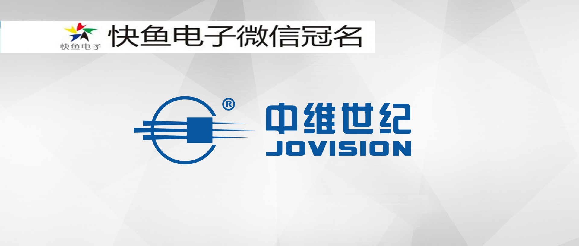 �оS���o(j��)�c����s2020EBC�����