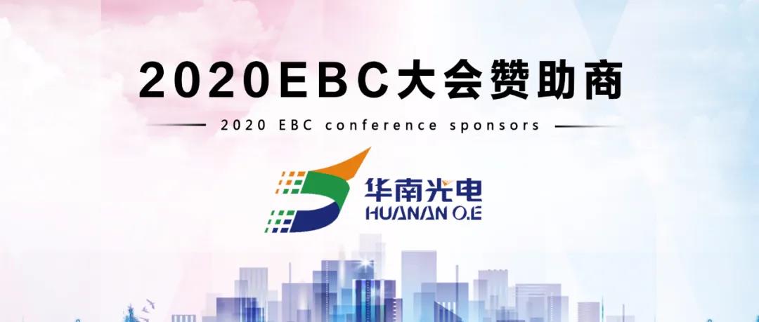 2020�����̴��(hu��)ٝ���̣��A�Ϲ��