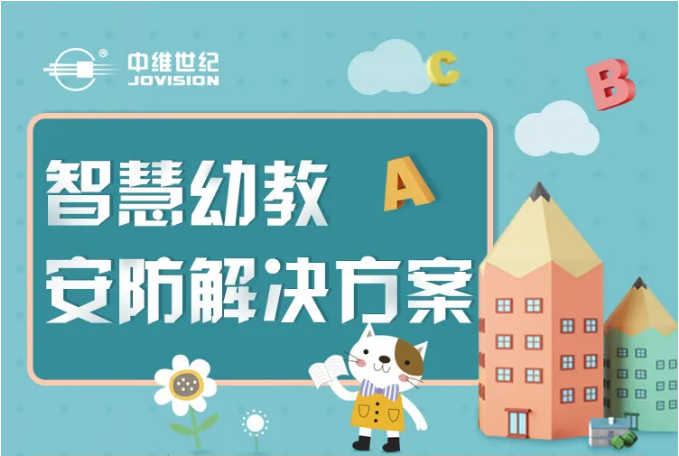 �ǻ��׽̰�����Q����������(sh��)�r(sh��)ҕ�l����@��ȫ��һվʽ