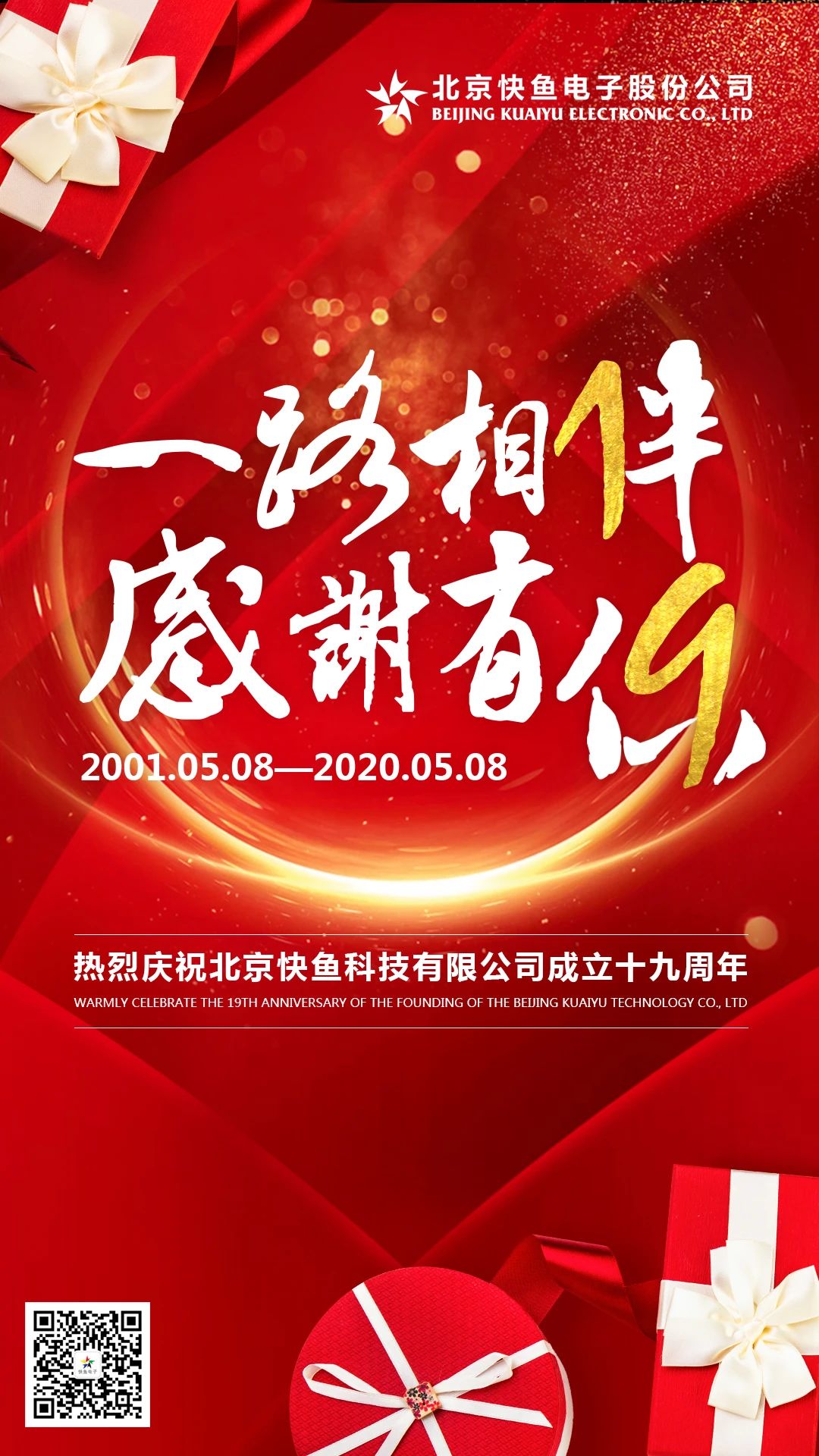 ���~(y��)��ӣ�һ·��������x������