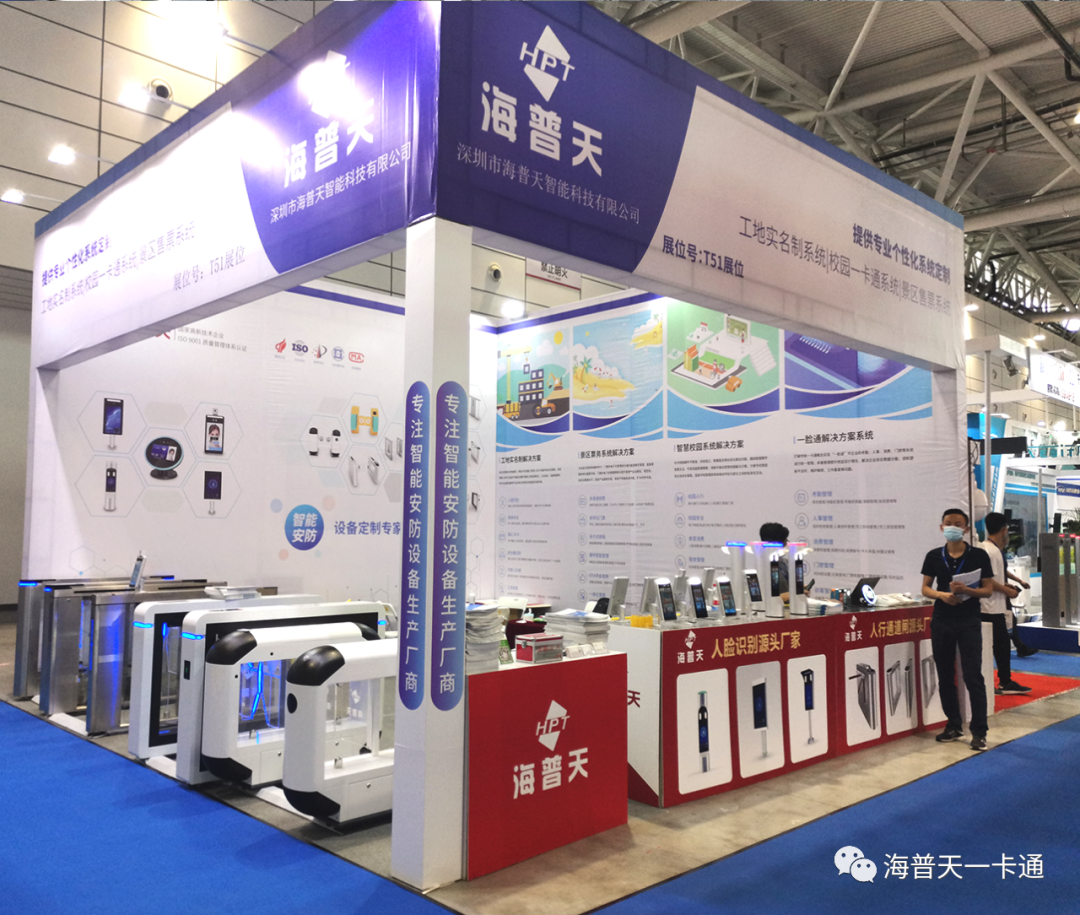 �����조��ȭ������ �Wҫ2020��(j��)�ϰ�����(hu��)