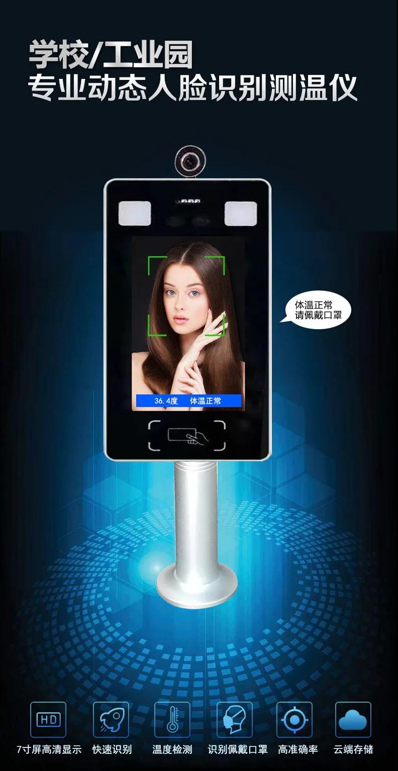 ��(zh��n)���ߡ�:��(d��ng)�B(t��i)��Ę�R(sh��)�e�T�����ڼt��y(c��)��һ�w�C(j��)������I(y��)