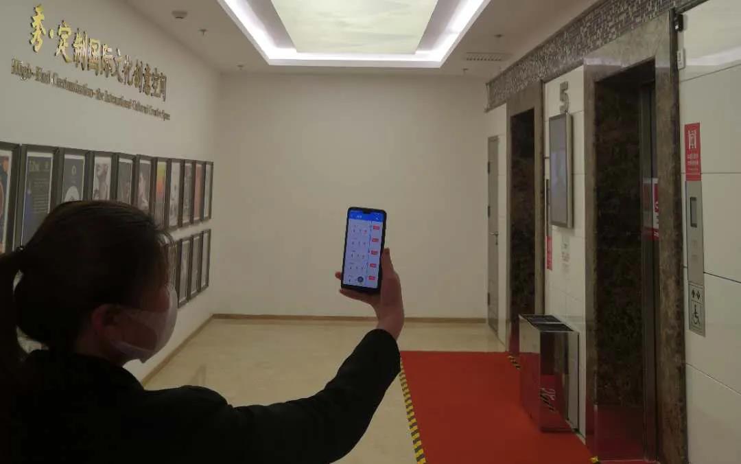 ��ˮ�����ǻ�Ѳ�zAPP������H��ȫƷ�|(zh��)