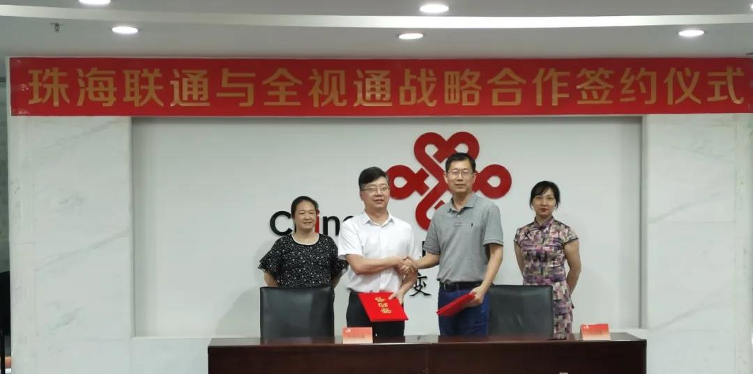 ��5G֮�����ӳ�ȫҕͨ�I(y��)�B(t��i)