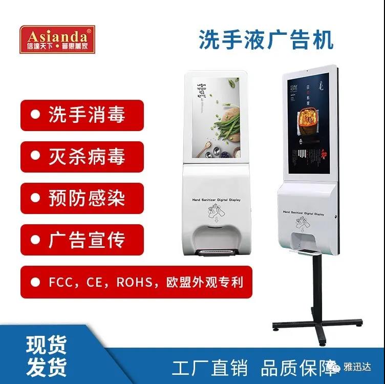 ����Һ�V��C(j��)���B(y��ng)��(x��)�t