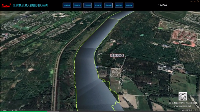 �ǻ��L��ȫ�����w�ܿ�ϵ�y(t��ng)