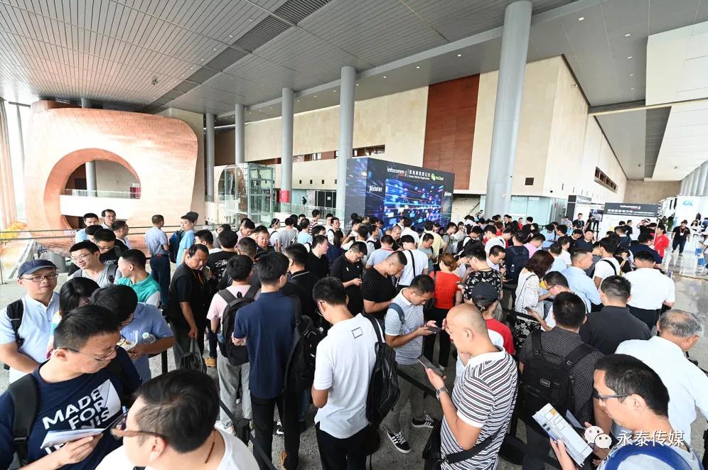 �H�R����InfoComm China 2020���@ȡ�I(y��)��(w��)ģ���ؽ���˼�S