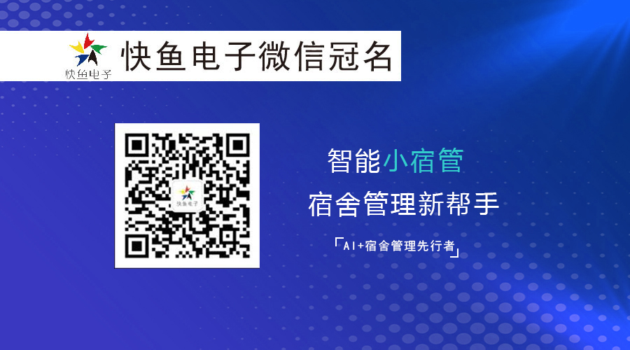 �ǻ�У�@�����~AI⁺�ǻ�У�@ϵ�y(t��ng)�������ġ���(li��n)�W