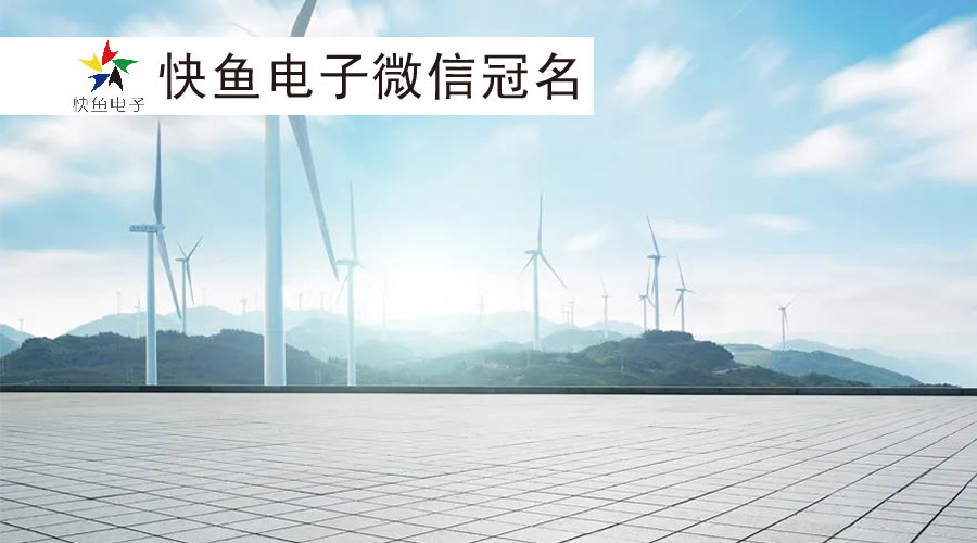 Vanma���ܟoԴ�i�L늰�ȫ��Q����