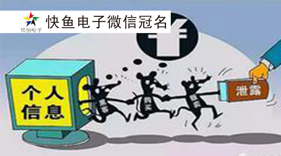 ��Ę�R�e�����Ƿ񑪸�����ȫ���˴�ί������ί����