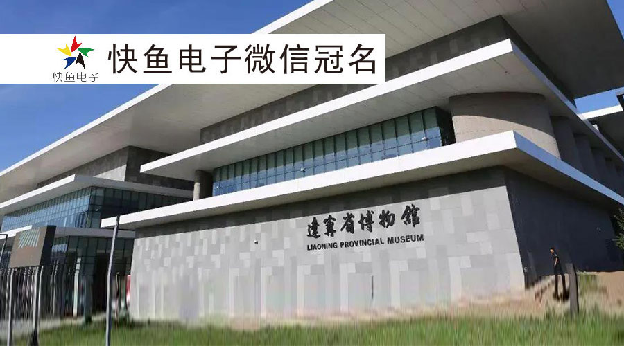 Ʒ���YӍ�����ﰲȫ���|��ʡ�����^��һ�a��(d��ng)�ȡ�