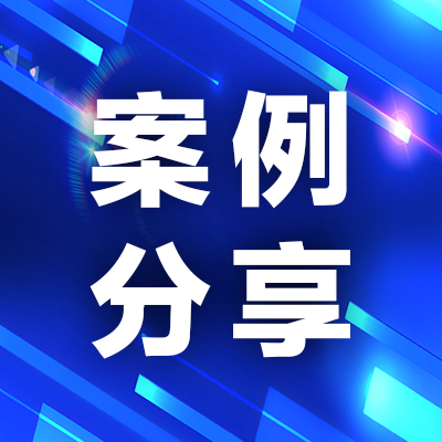 �������� | �ڴ��Ѿ����������ǻ����м��\�Ѿ�λ~����