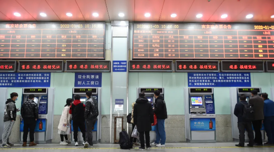 �պ�2022�괺�\(y��n)ُ(g��u)Ʊ�՚v|��̩���(b��o)