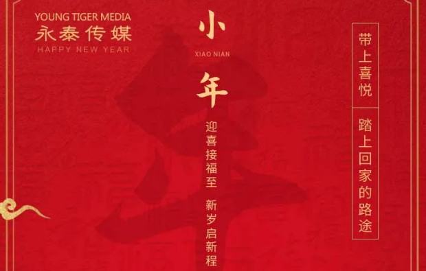 ��С��옷(l��)�������������؛������gϲ�^(gu��)С��