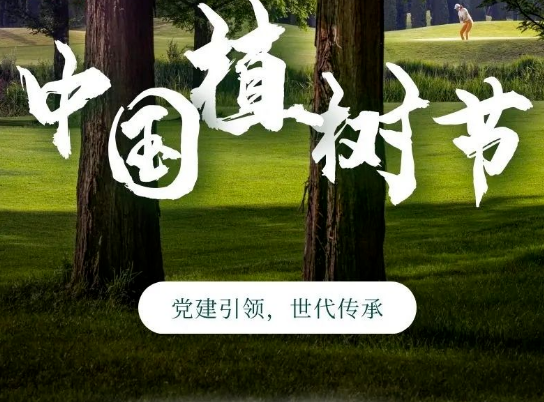 ֲ��(sh��)��(ji��)|�Gˮ��ɽ���ǽ�ɽ�yɽ��