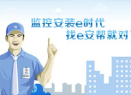 14��e���͡����I(l��ng)�����ИI(y��)���¸��