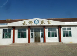 CLҺ��ƴ�����ɽ��ʡ���l(xi��ng)�h�����